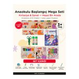 Lets Anaokulu Kreş Başlangıç Mega Kırtasiye Sanat Seti (Boyama Kalemi + Keçeli Kalem + Parmak Boyası + Su