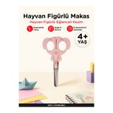 Lets Çocuk Makası – Hayvan Figürlü El İşi Makası | Let's Pembe
