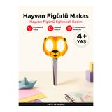 Lets Çocuk Makası – Hayvan Figürlü El İşi Makası | Let's Sarı