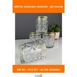 Letsii 6'lı Şık Kristal Meşrubat Bardağı 300 ml Gold