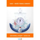 Letsii Ahşap Marin Dümenli ve Çapa Tasarımlı Dekoratif Duvar Saati