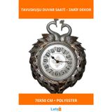 Letsii Görkemli Tavuskuşu Desenli Polyester Duvar Saati 70x50 cm