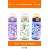 Letsii Renkli Pipetli Sızdırmaz 600 Ml Suluk Sağlıklı ve Dayanıklı Tritan