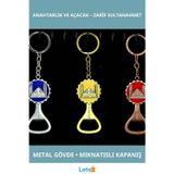 Letsii Şık Metal Sultanahmet Anahtarlık ve Çok Fonksiyonlu Açacak