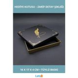 Letsii Tüylü Kalem Tasarımlı Dekoratif Hediye Kutusu 16x17 cm