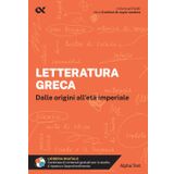 Letteratura greca (Gli spilli)