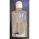 Leva House Boş Şişe Plastik Mini 250 ml ( 1 Adet Fiyatıdır )
