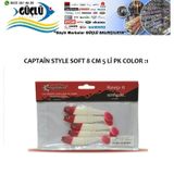 LEVREK TURNA SİLİKONU CAPTAIN STYLE SOFT 8 CM 5'Lİ PK RENK :1