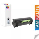 Lexmark MX317DN 51B5H00 Uyumlu 2500 Sayfa Muadil Toner
