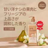 Lexroo Kuru Ciltlere Özel Yoğun Nemlendirici Duş Jeli High Cera Body Wash (Pear&freesia)