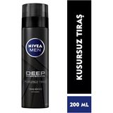 Lexroo Men Erkek Deep Dimension Tıraş Köpüğü 200 Ml, Kusursuz Tıraş,Aktif Karbon