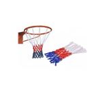 Leyaton Basketbol Pota Ağı/Filesi 1 Adet, Standart, LYTBSTF1, Beyaz