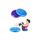 Leyaton Disk Formlu Denge Topu Mavi 33 cm Yoga Pilates Egzersiz Aleti, FRK2234
