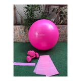 Leyaton Pilates Topu 75 Cm 1 Kgx2 Dambıl Pilates Bandı Loop Band Pompa, Tek Ebat, TYC00549521946, KARIŞIK