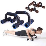 LEYATON-Plastik Şınav Barı Push Bar LYT - 29