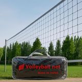 Leyaton Voleybol Filesi Telli Voleybol Ağı Üst Bantlı 2mm 15x15cm Göz, Tek Ebat, 15152G, Çok Renkli