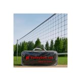 Leyaton Voleybol Filesi Telli Voleybol Ağı Üst Taraf Bantlı 2mm 12x12cm Göz, Tek Ebat, brt12547, Çok Renkli