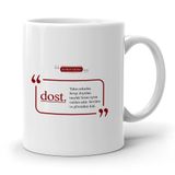 Leydi Collection Lügat Dost 1 Beyaz Kupa Bardak