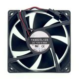 LEYEYDOJX Tianxuan TX8025L12S Buzdolabı Güç Fanı DC 12V 0,08A 8CM 8025 0,96W 2-Kablolu 2800 RPM ile Uyumlu Yeni Sessiz Soğutma Fanı