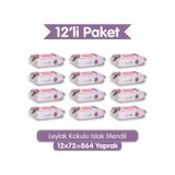 Leylak Kokulu Islak Mendil 864 Yaprak (12x72) Koli- Yumuşak Dokulu