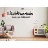 Leylaser 60x18 cm Bismillahirrahmanirrahim Besmele Ahşap Duvar Yazısı