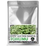Leziz Sultani Bamya Tohumu Yüksek Verim 30 Adet