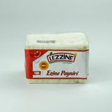 Lezzine by DOĞRULUK EZİNE PEYNİRİ 600g
