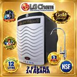 Lg Chem Gold Premium Beyaz Montaj Dahil ve pompali Beyaz 7 Filtre 14 Aşama 12 Litre Su Aritma Cihazi