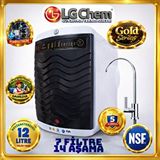 Lg Chem Gold Premium Siyah Beyaz Ücretsiz Montaj ve Pompali Cihaz 12 Litre 7 Filtre 14 Aşama Su Aritma Cihazi