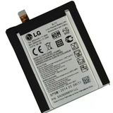 Lg G2 Batarya Pil Orjinal ( Bl-T7) D800 / D802