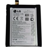 Lg G2 Batarya Pil Sıfır Orijinal
