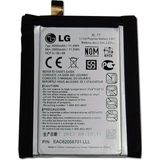 Lg G2 Uyumlu Batarya Pil Sıfır Orijinal
