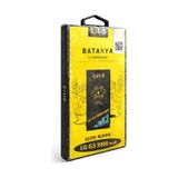 Lg G3 Uyumlu Li-ion Batarya 3000mah Elite Series
