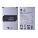 Lg G4 Mini Beat G4C Mini Pil Batarya BL-49SF