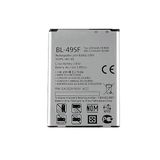 LG G4 Mini İle Uyumlu İthal Pil BL49SF