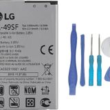 Lg G4c Batarya Pil Sıfır Orijinal + Tamir Seti