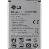 Lg G4c Batarya Pil Sıfır Orijinal
