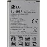 Lg G4c Uyumlu Batarya Pil Sıfır Orijinal