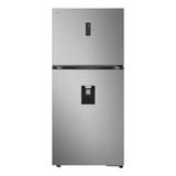 LG GRTF622PFBQ Çift Kapılı No Frost Buzdolabı