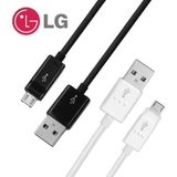 Lg Hızlı Şarj Kablosu G2-G3-G4- V10-K10-K8-K4 Micro USB Senalstore Açık - Renkli