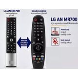 Lg İle Uyumlu Model An-Mr700 Airmause Smart Tv Kumanda-Mikrofon Özelliği Yoktur