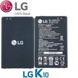 Lg K10 2016 Pil Batarya Servis Bl-45a1h
