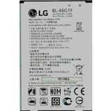 Lg K10 2017 Batarya Pil Sıfır Orijinal