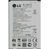 Lg K10 2017 Uyumlu Batarya Pil Sıfır Orijinal