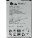 Lg K8 2017 Batarya Pil Sıfır Orijinal