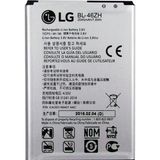 Lg K8 Batarya Pil Sıfır Orijinal
