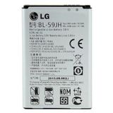 Lg L7 P700 P710 P705 Pil Batarya BL-59JH