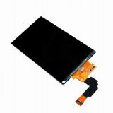 Lg Optimus 4x Hd P880 Lcd Ekran Cep Telefonu Ekranı