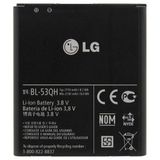 Lg Optimus 4X HD P880 Pil Batarya BL-53QH