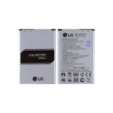LG Orijinal Batarya - 2500mAh BL-45F1F